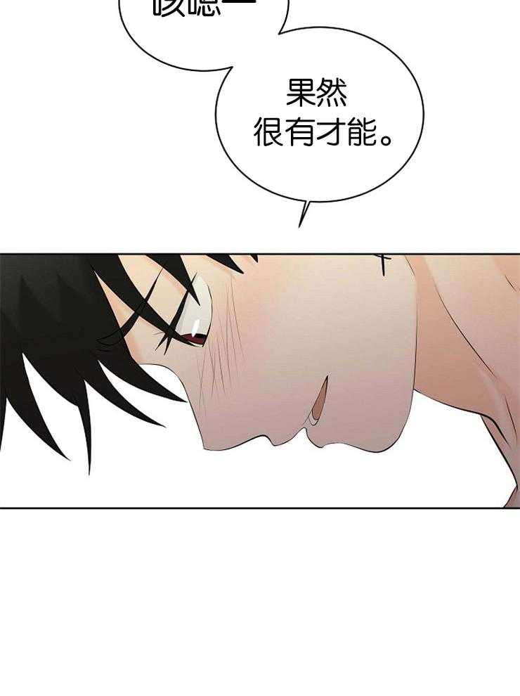 第50话_想到好玩儿的18