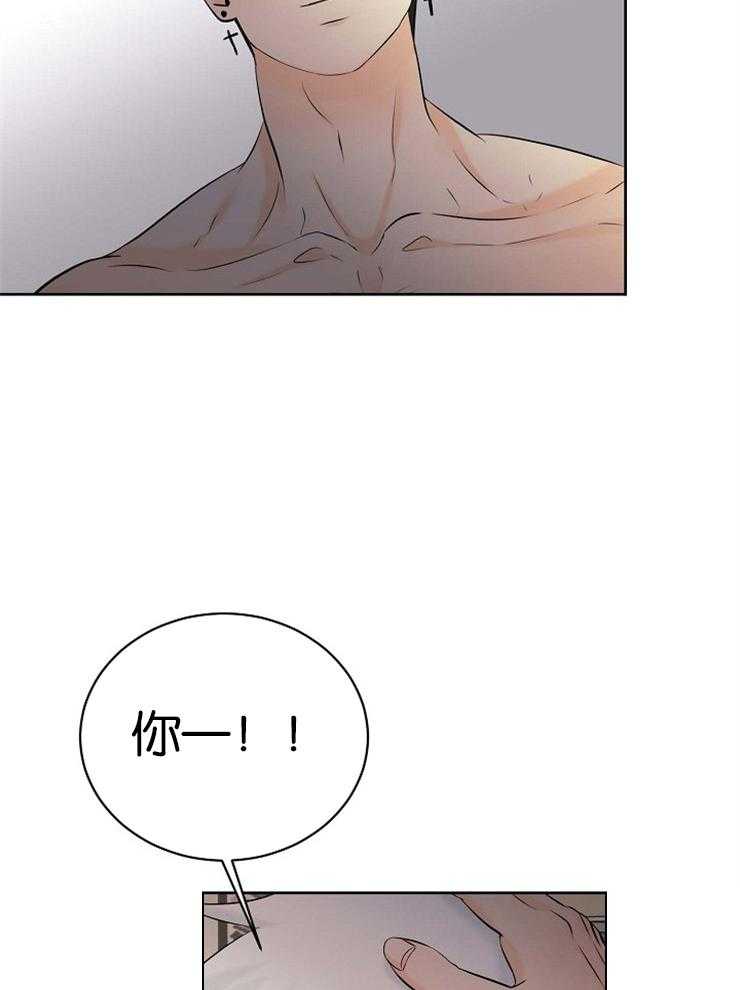 第50话_想到好玩儿的21