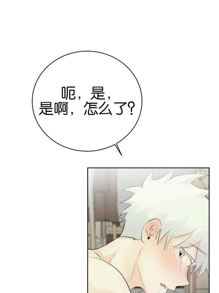 第50话_想到好玩儿的24