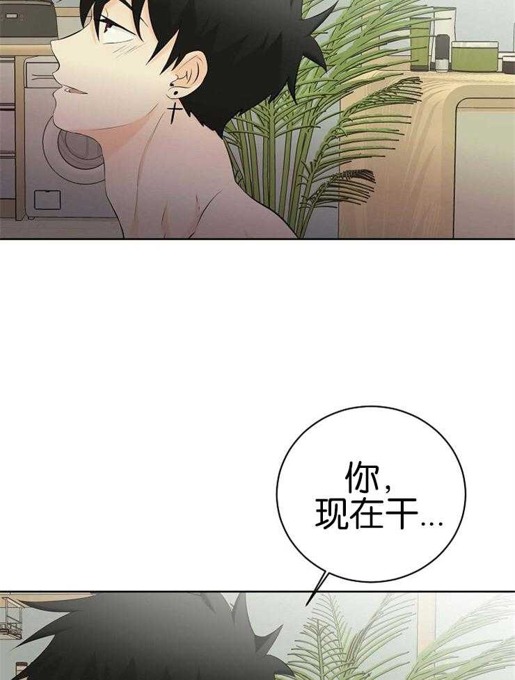 第50话_想到好玩儿的4