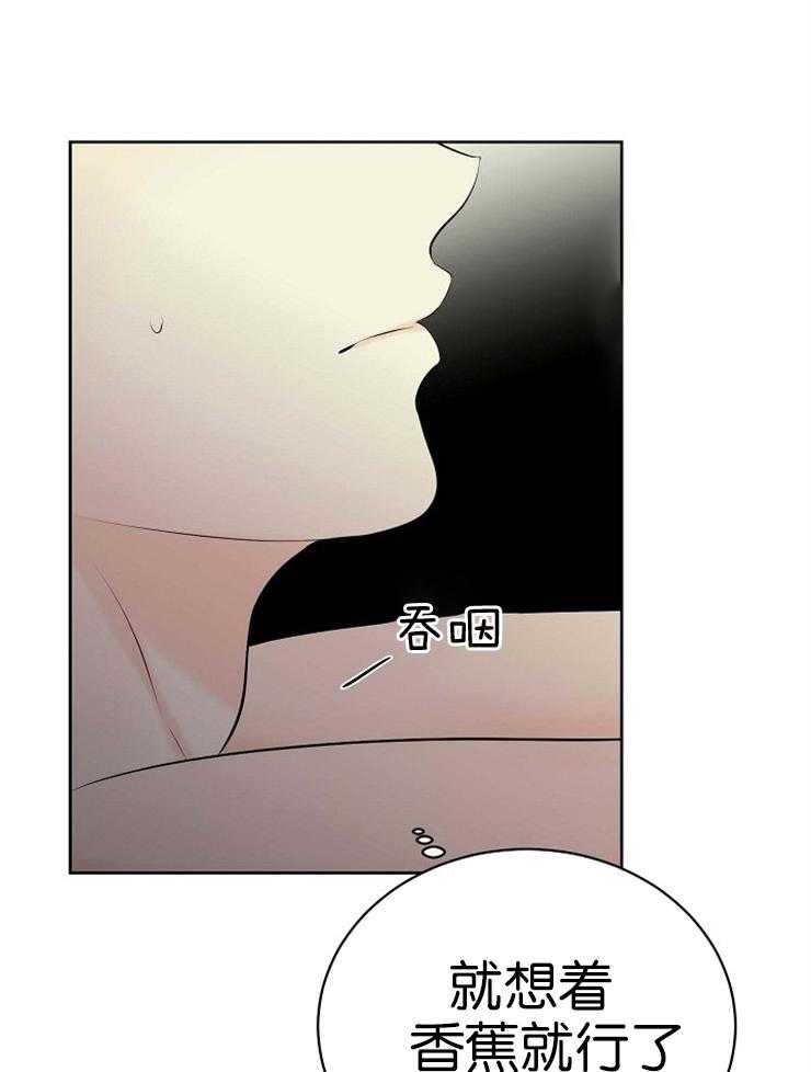 第50话_想到好玩儿的9