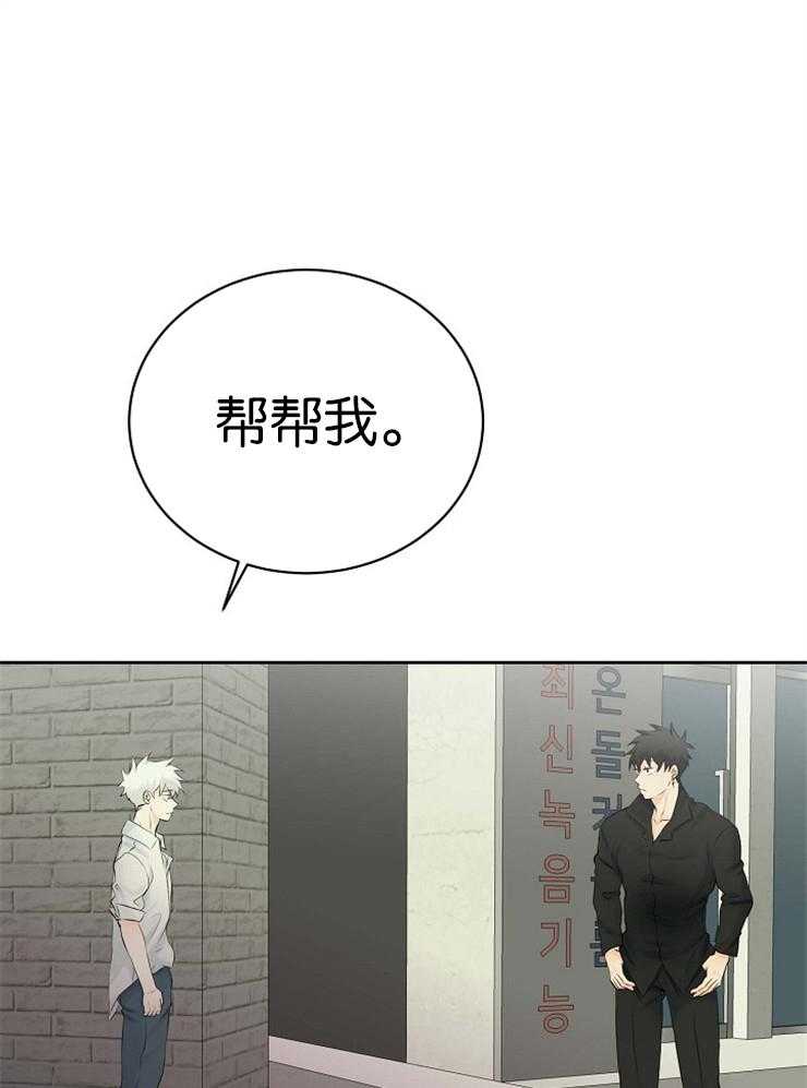 第49话_加班费0