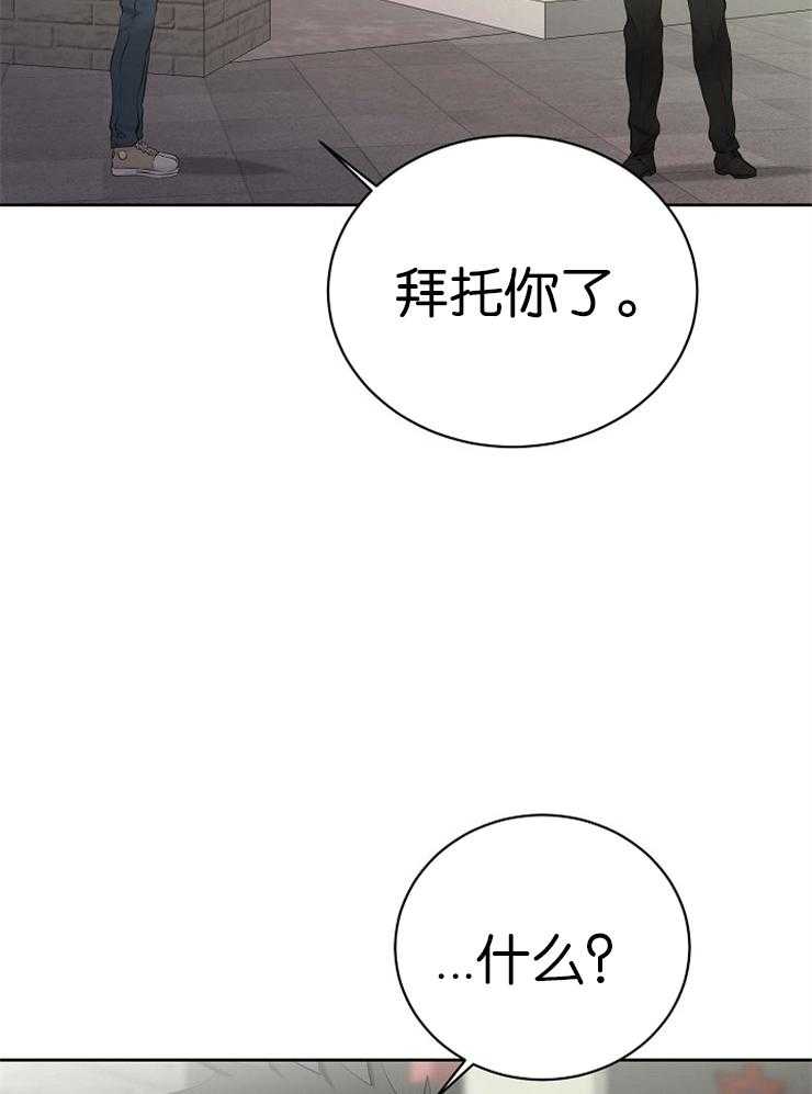 第49话_加班费1