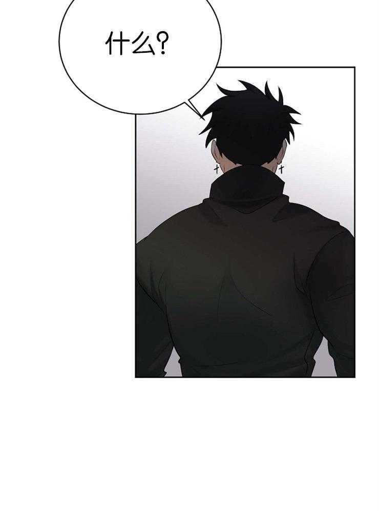 第49话_加班费13