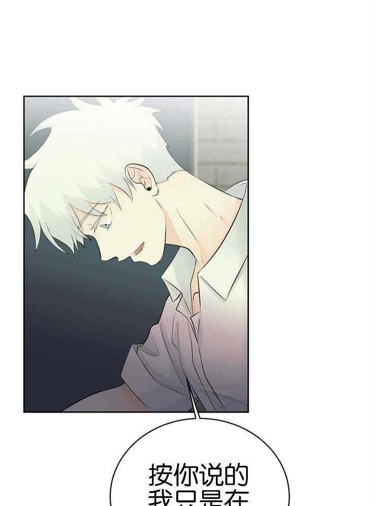 第49话_加班费14