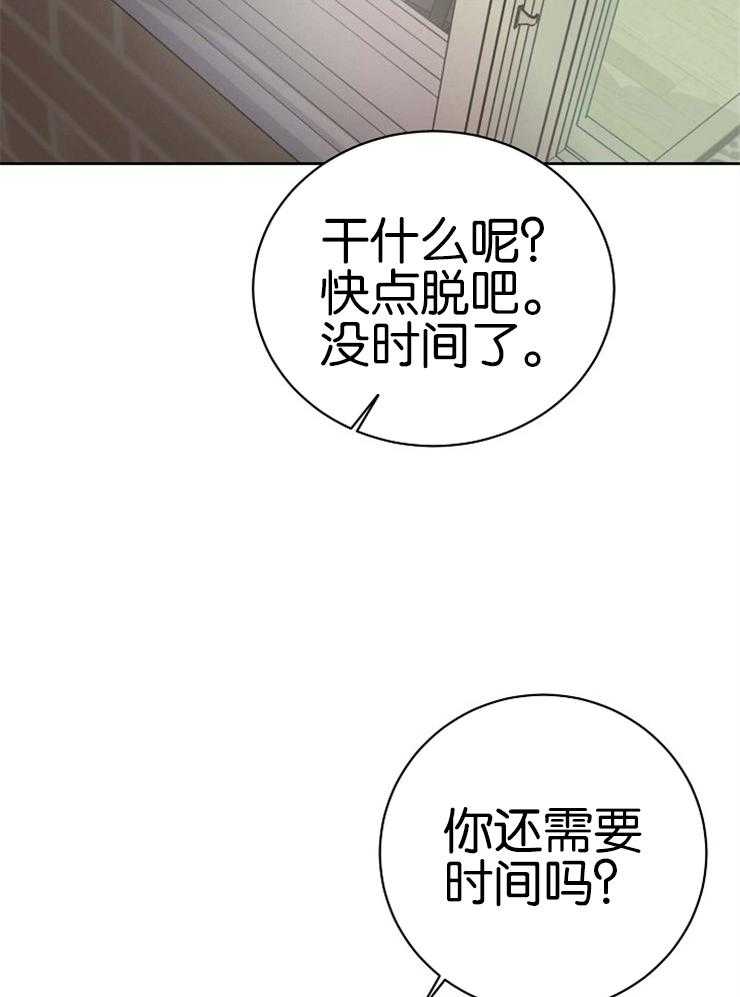 第49话_加班费20