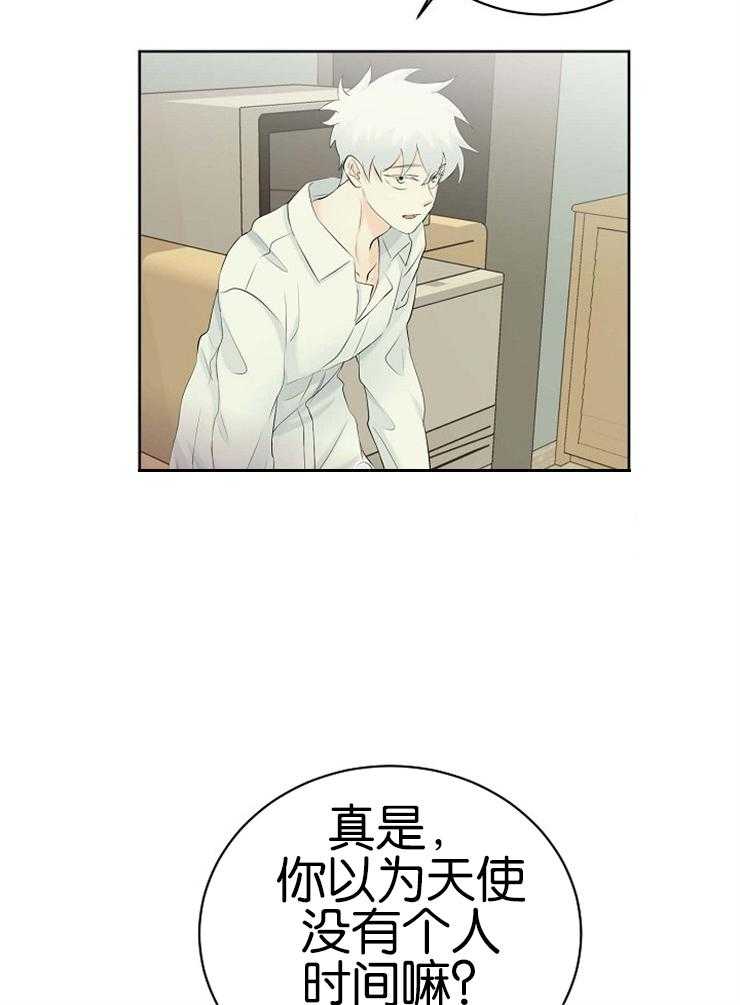 第49话_加班费21