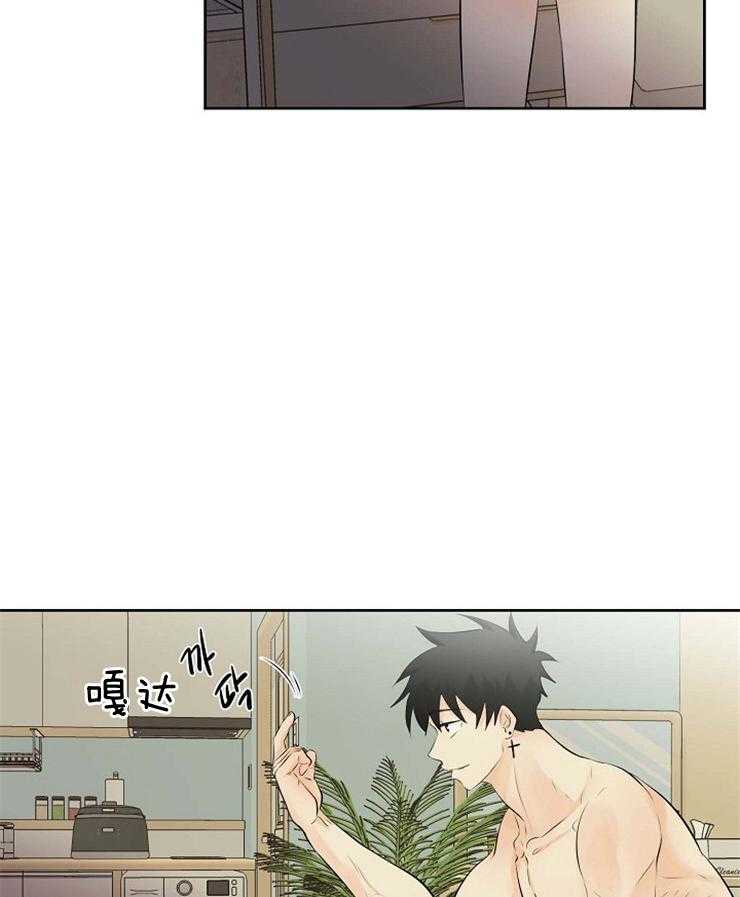 第49话_加班费24