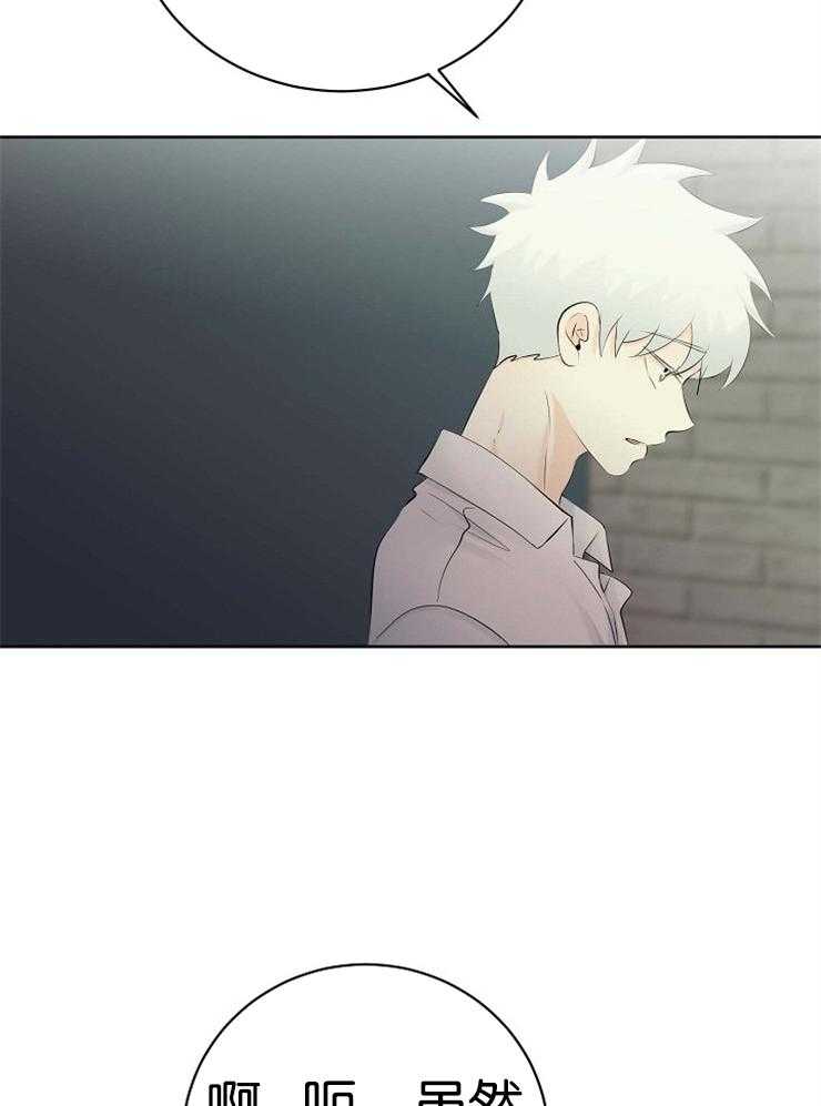 第49话_加班费3