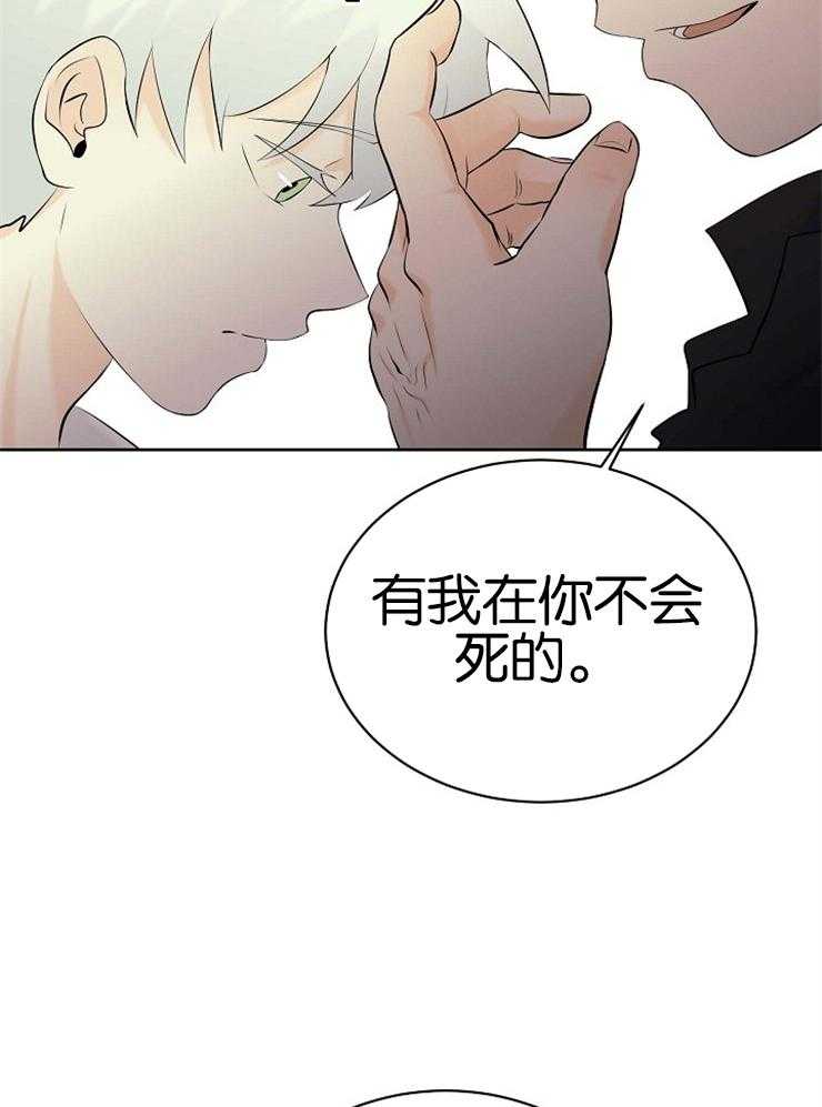 第49话_加班费7