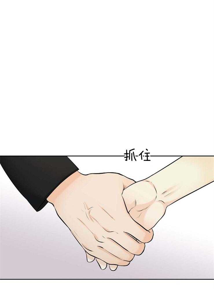 第49话_加班费9