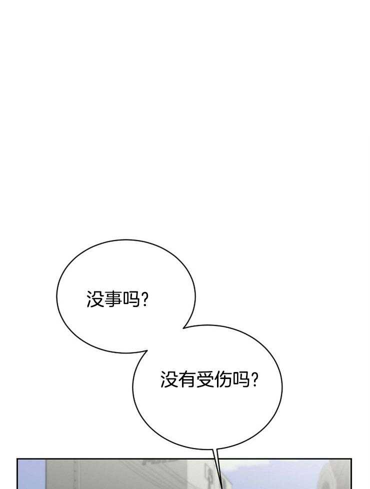 第48话_帮帮我，拜托了0