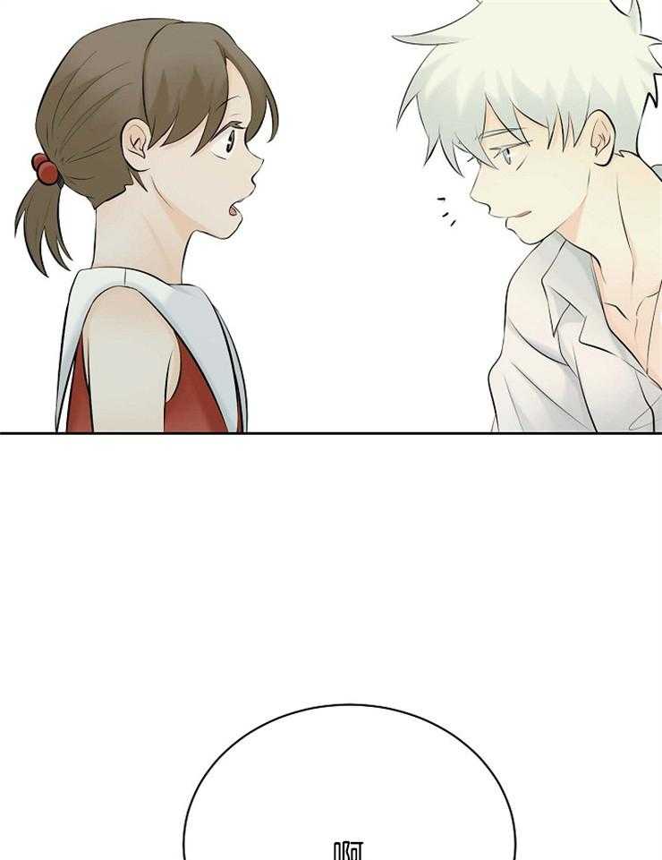 第48话_帮帮我，拜托了14