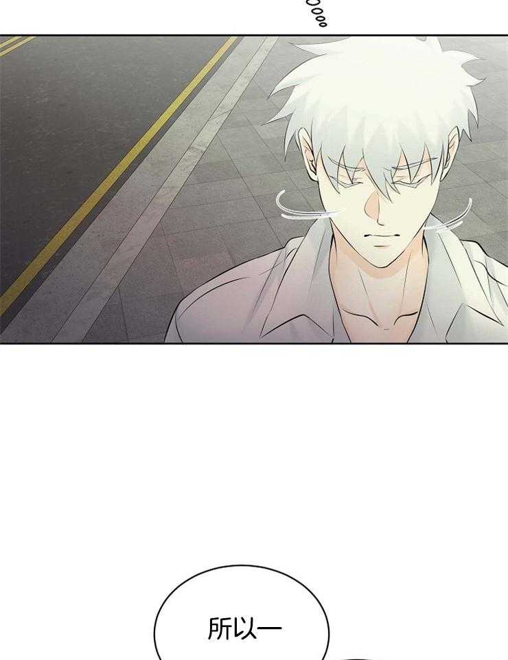 第48话_帮帮我，拜托了25