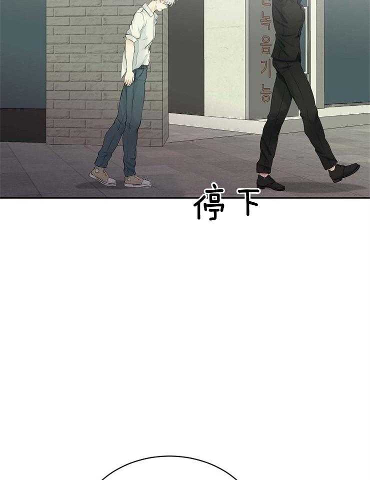 第48话_帮帮我，拜托了28