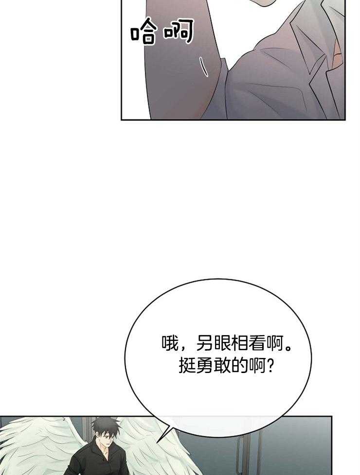 第48话_帮帮我，拜托了5