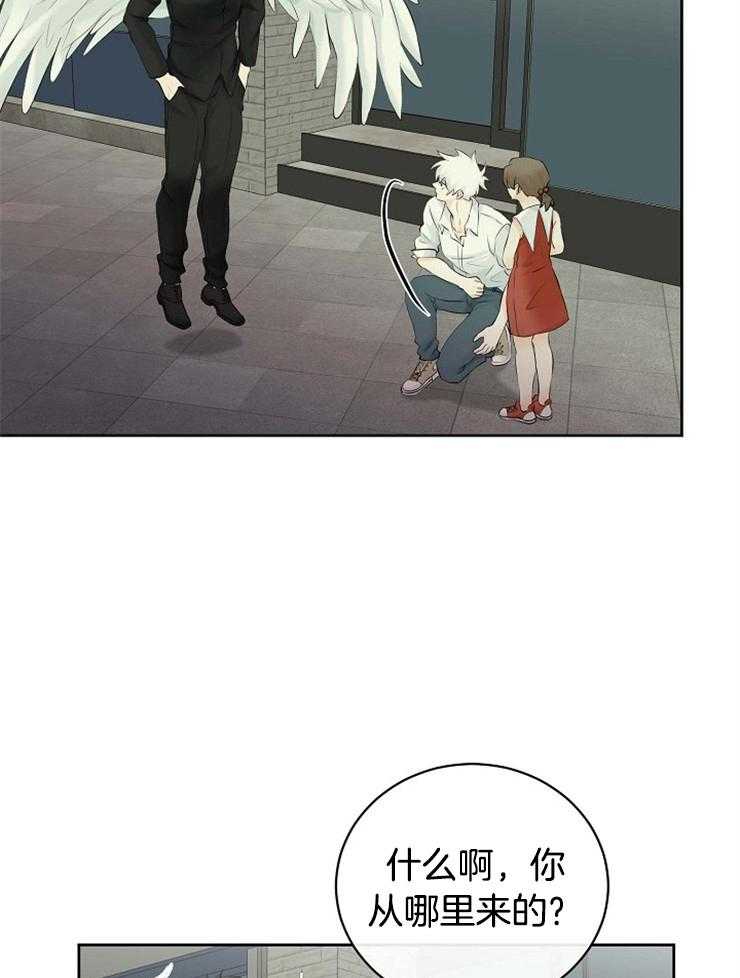 第48话_帮帮我，拜托了6