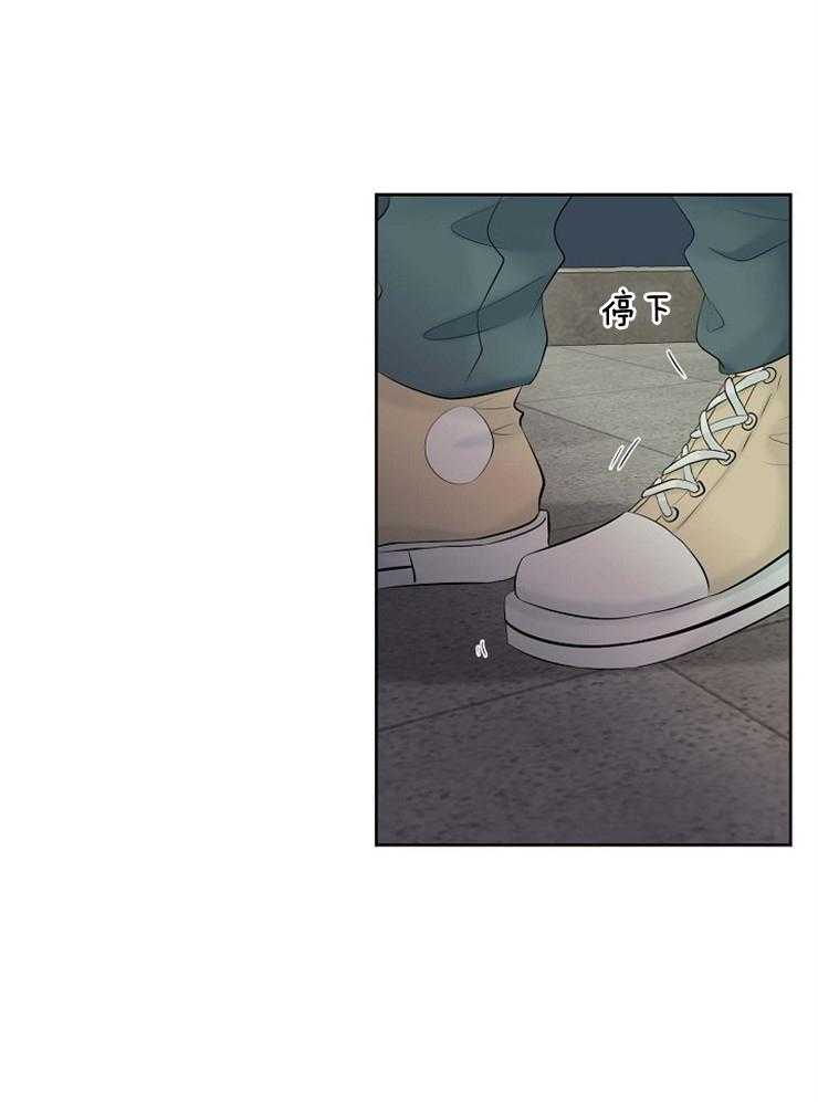 第47话_蓝色的眼睛17