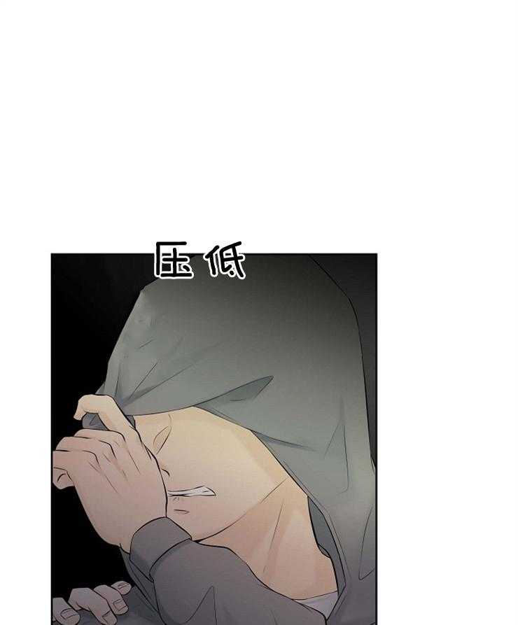 第47话_蓝色的眼睛29