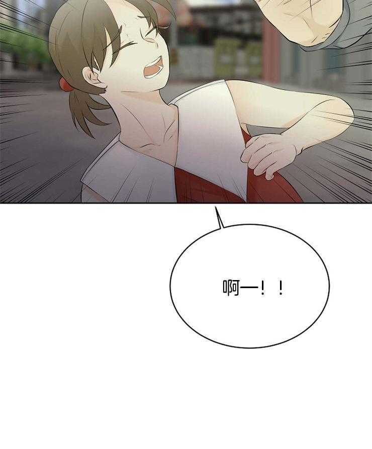 第47话_蓝色的眼睛31