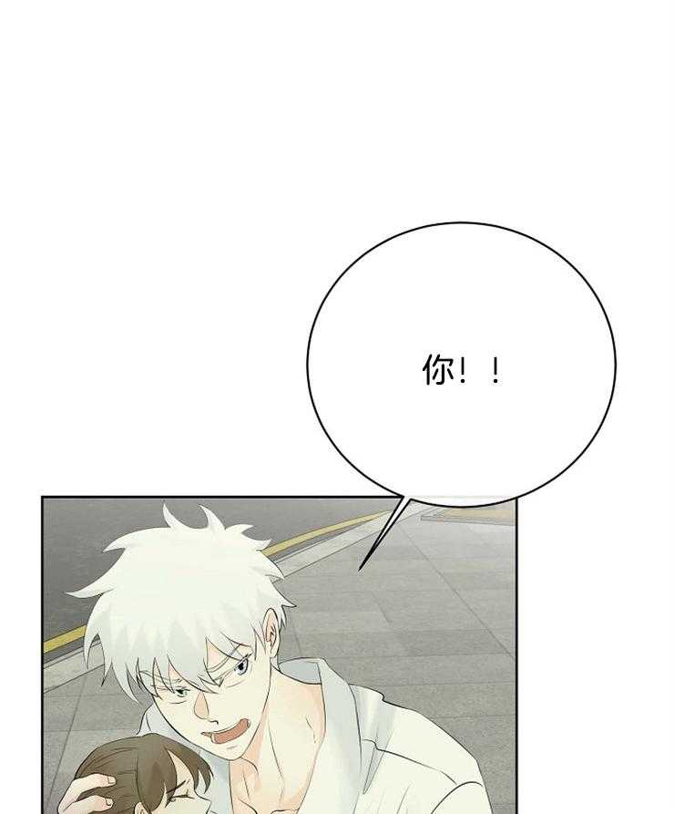 第47话_蓝色的眼睛32