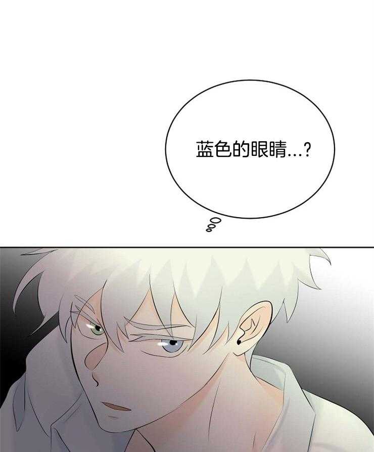 第47话_蓝色的眼睛35