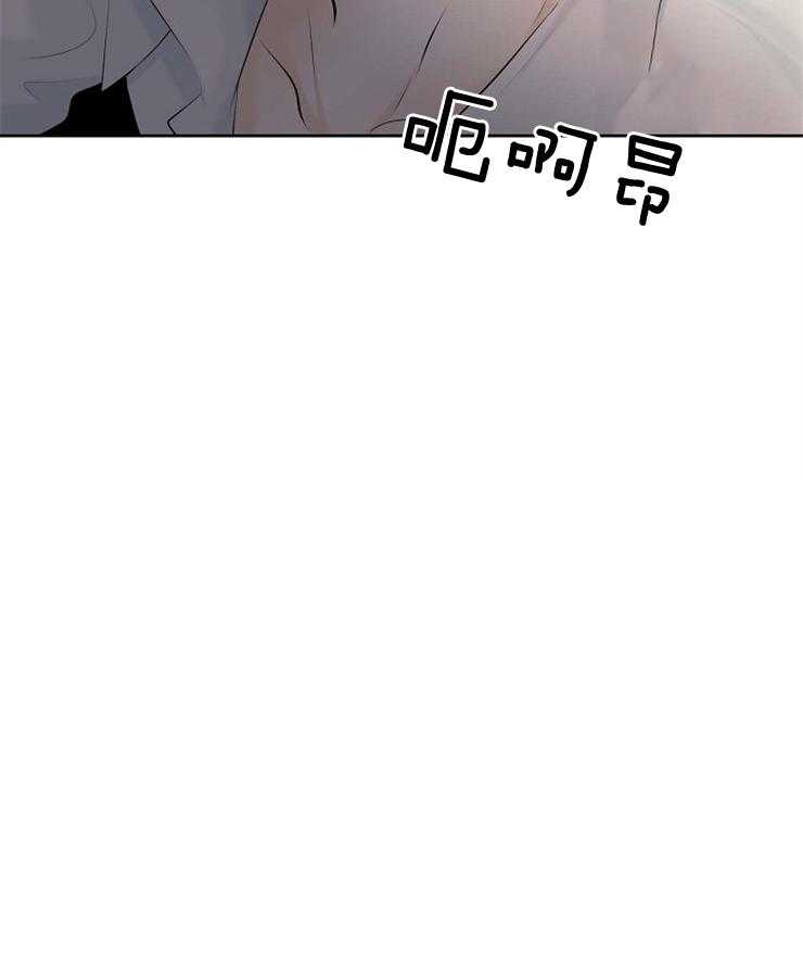 第47话_蓝色的眼睛36