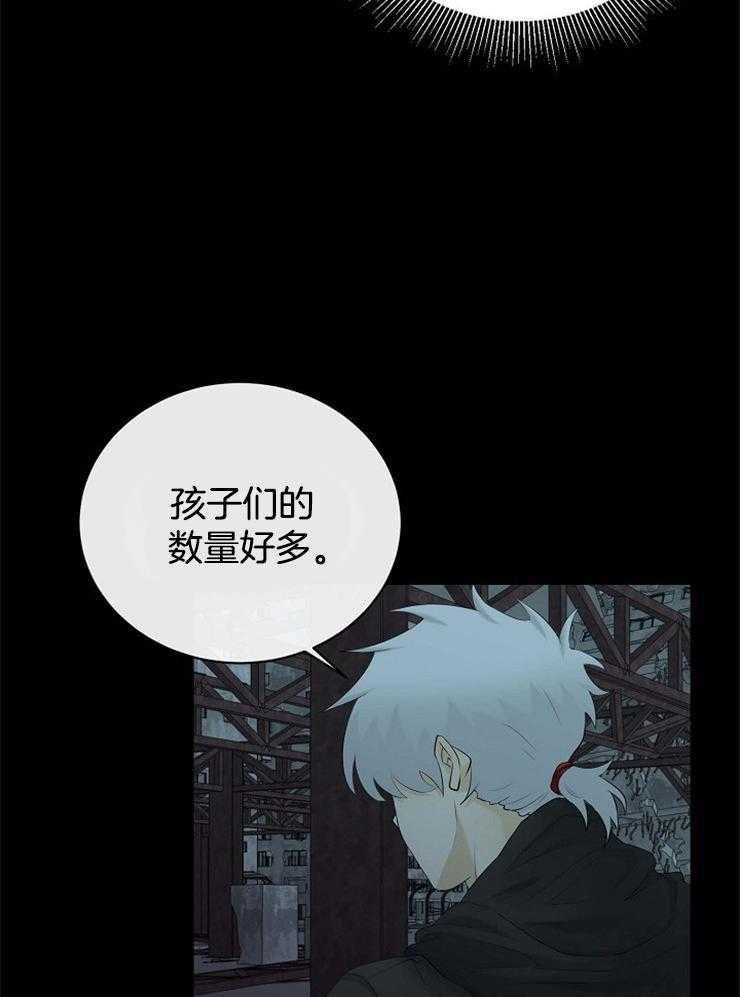 第46话_战争梦11