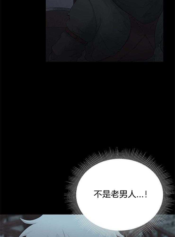 第46话_战争梦12