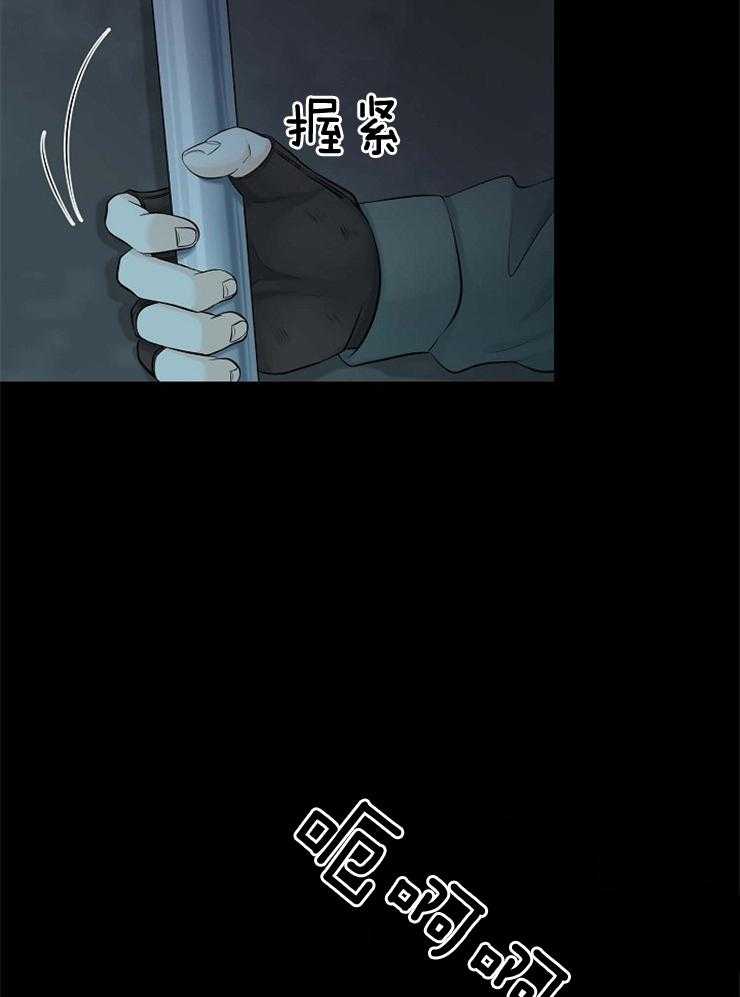 第46话_战争梦14
