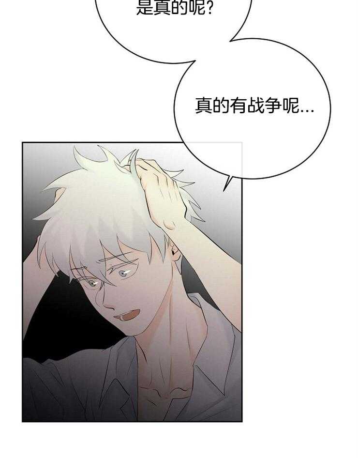 第46话_战争梦23