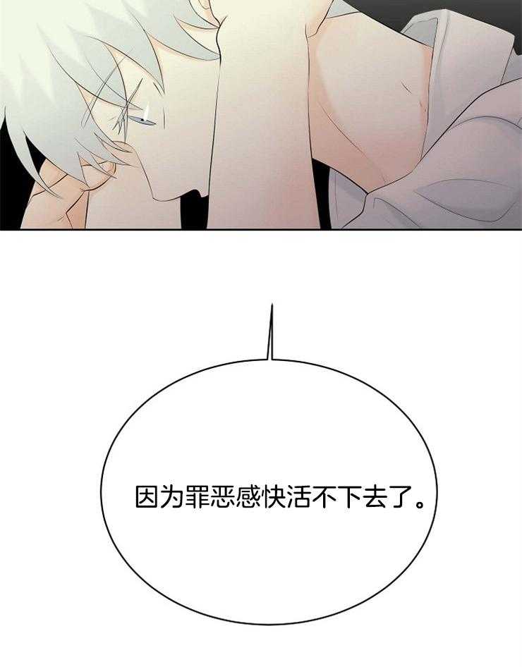第46话_战争梦27