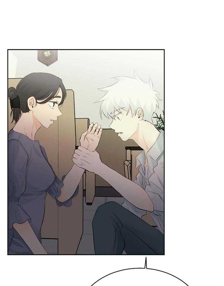 第46话_战争梦28