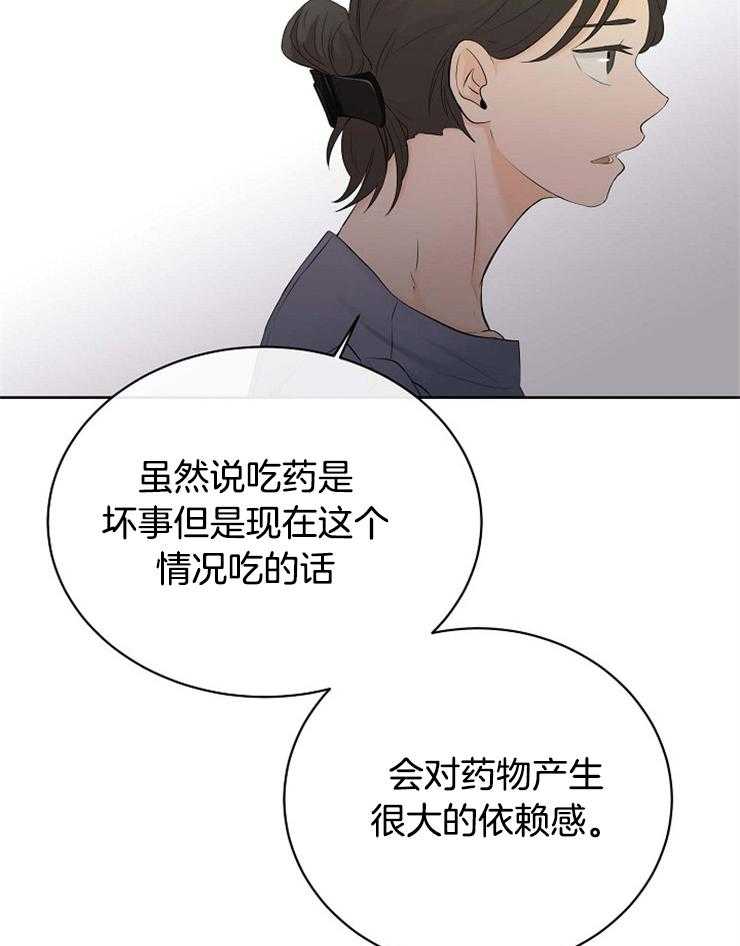 第46话_战争梦30