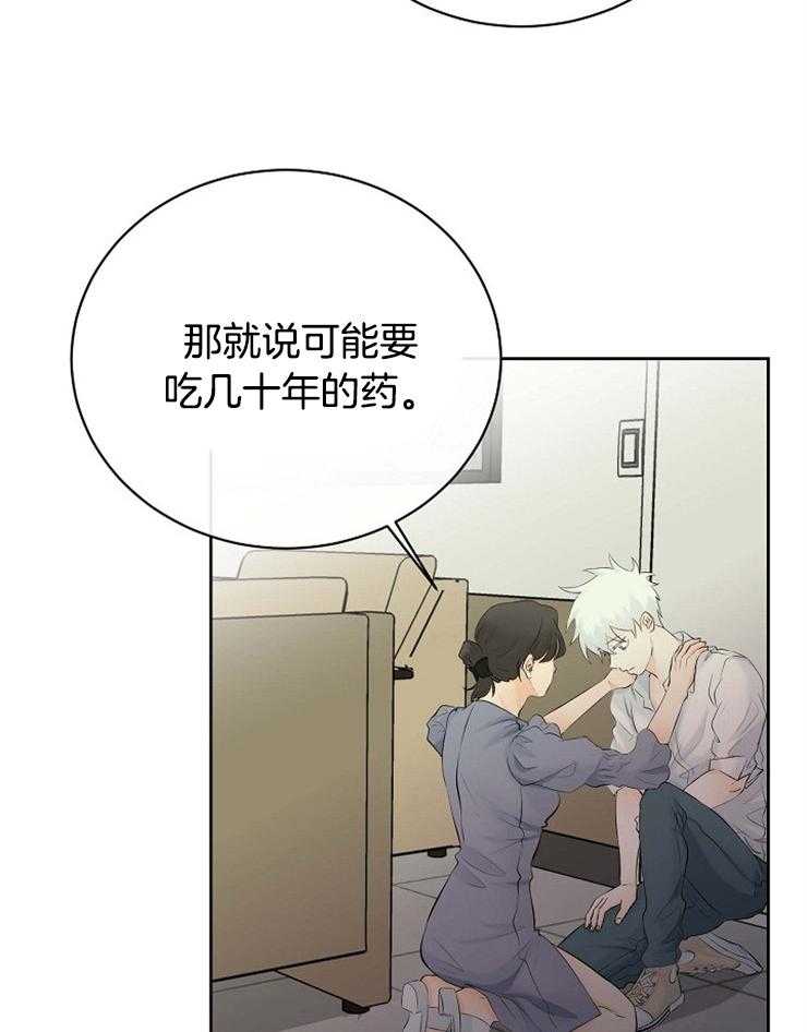第46话_战争梦31