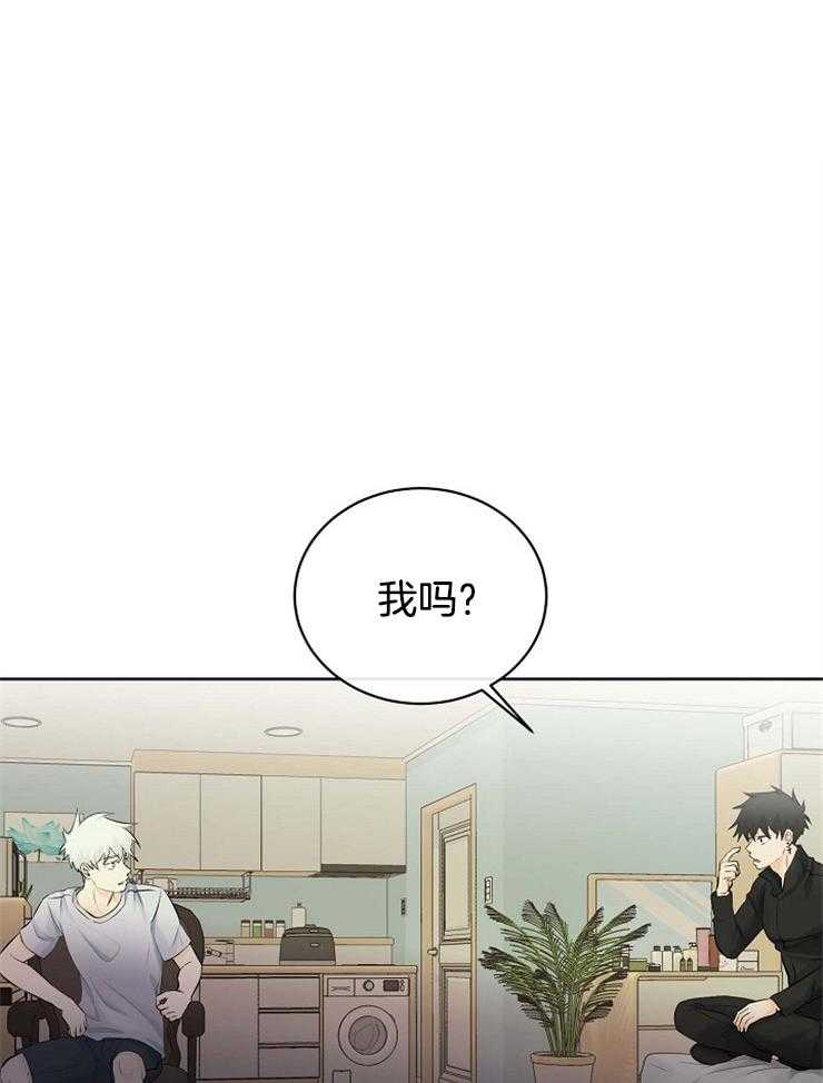 第45话_一定要是梦0