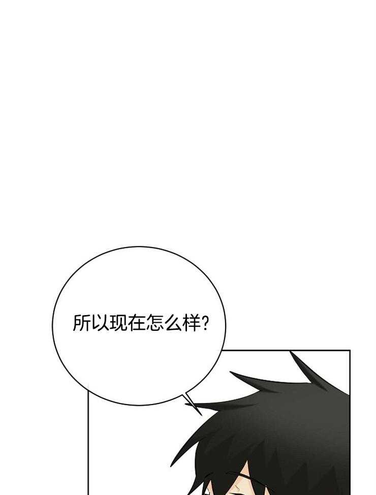 第45话_一定要是梦10