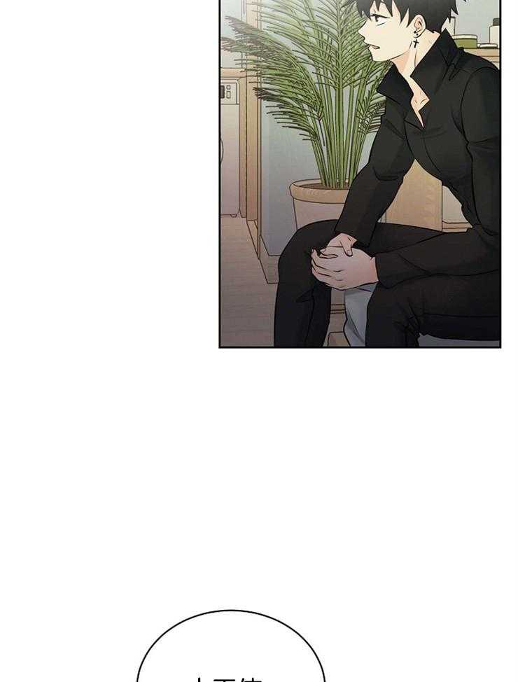第45话_一定要是梦15
