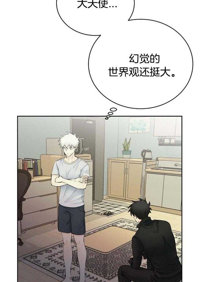 第45话_一定要是梦16