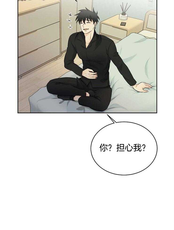 第45话_一定要是梦2