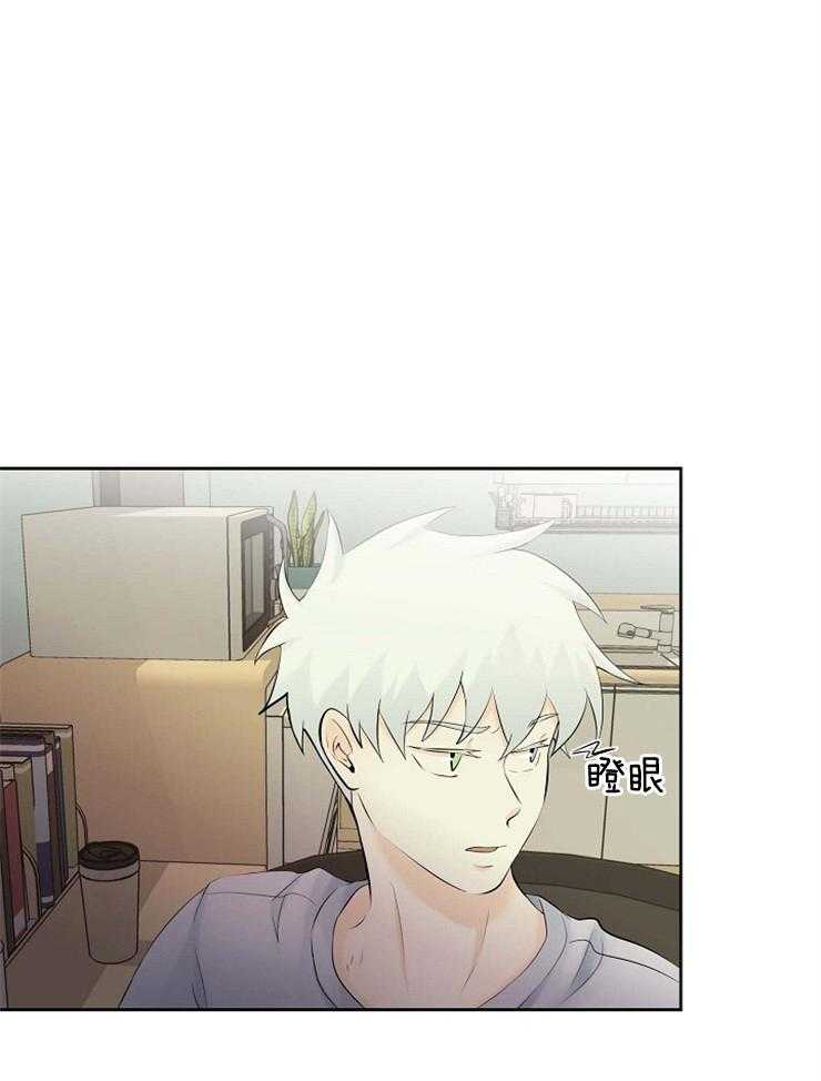 第45话_一定要是梦3