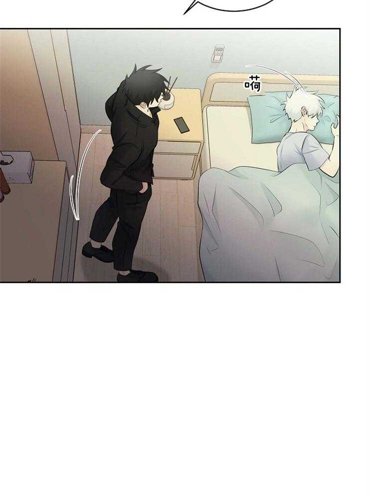 第45话_一定要是梦30