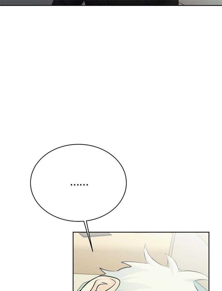 第45话_一定要是梦39