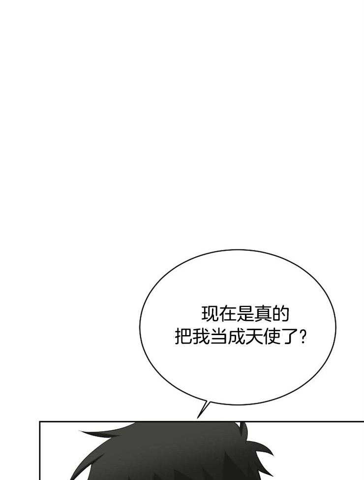 第45话_一定要是梦4