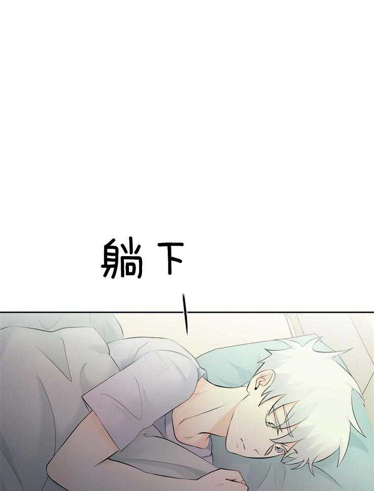 第45话_一定要是梦43