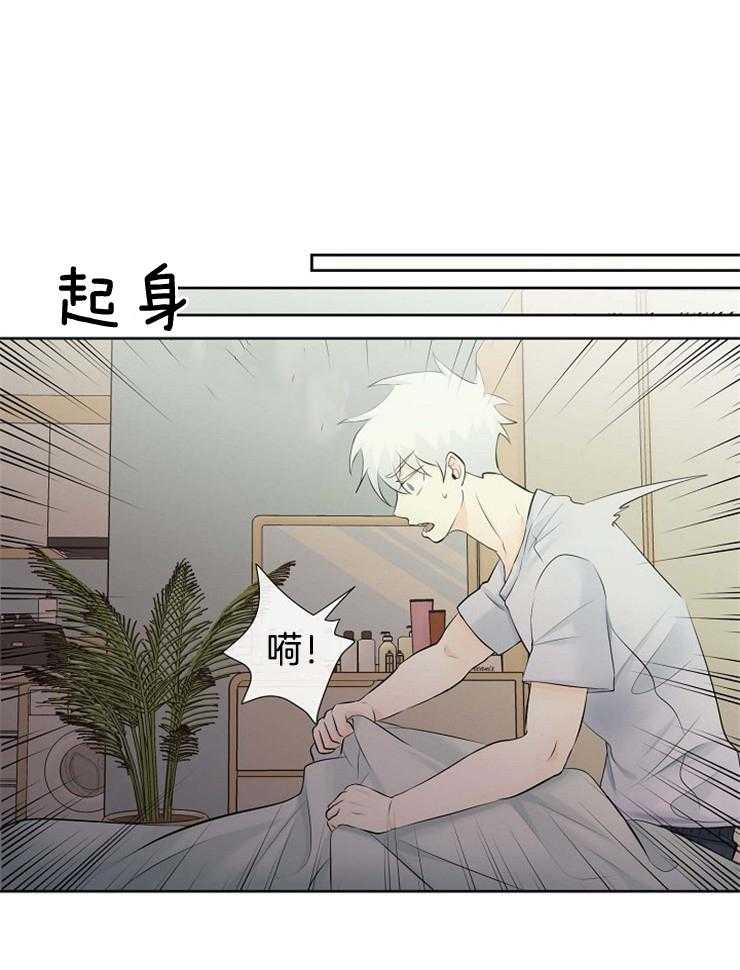 第45话_一定要是梦47