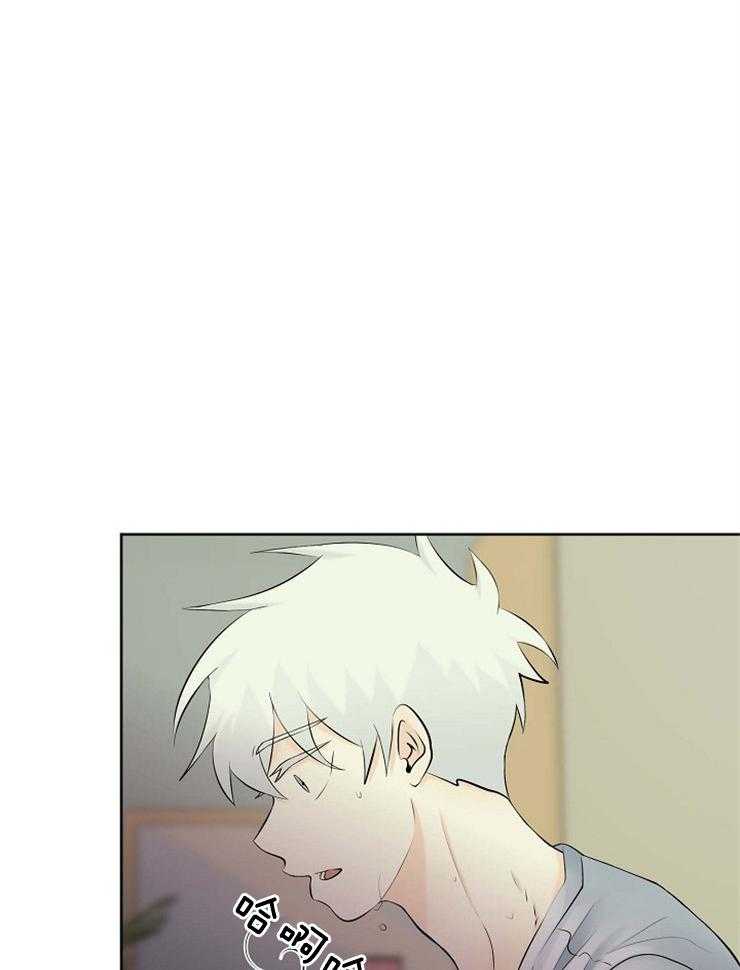 第45话_一定要是梦48