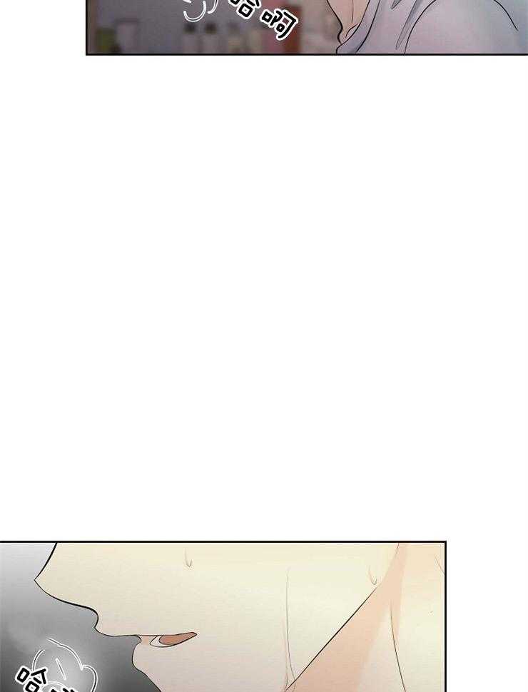 第45话_一定要是梦49