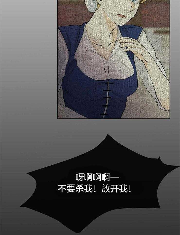 第44话_你不是不喜欢吗2