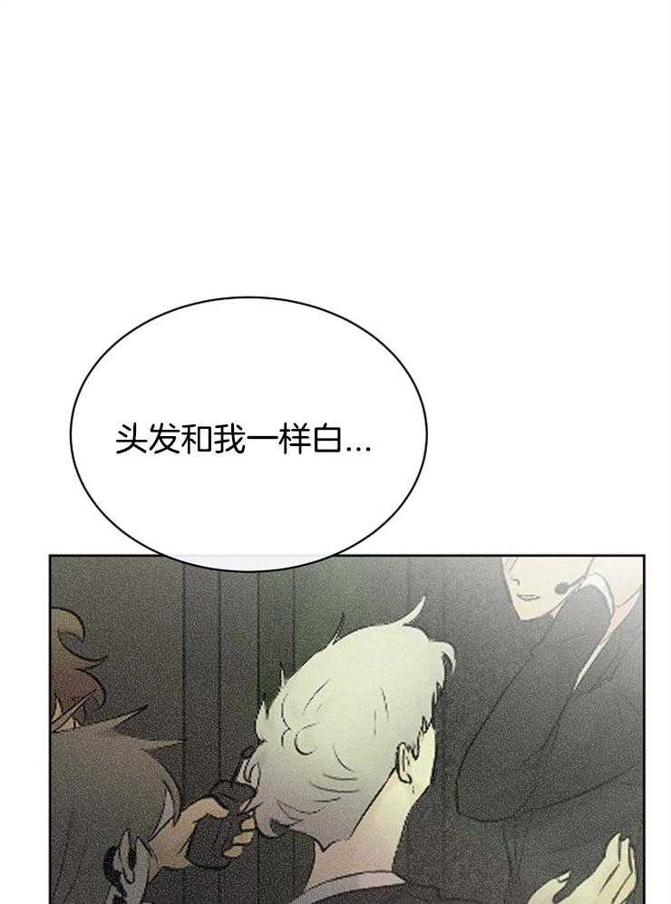 第44话_你不是不喜欢吗20